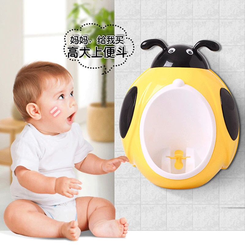 

Children Urinal Male Treasure Wall Mounted Urinal Urinal Stand-up Urine Cup BOY'S Extra-large Urinal Potty