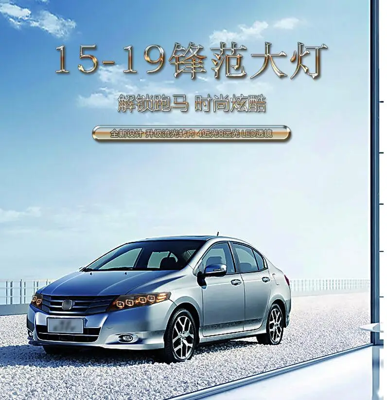 QQ截图20190908225512