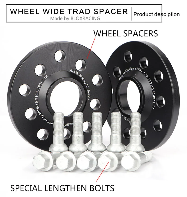 速卖通T标垫片790_03