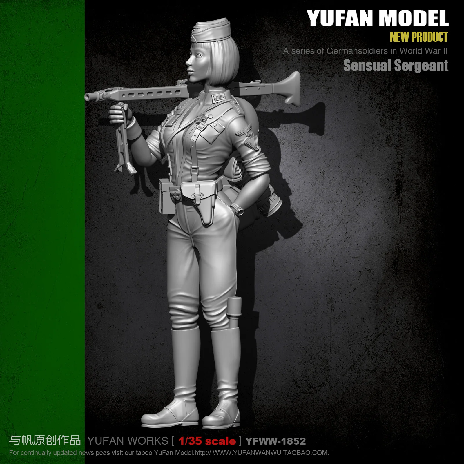 Модель Yufan 1/35 фигурка солдата из смолы оригинальные немецкие бьюти машинки