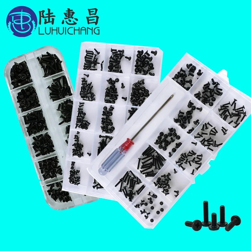

LUHUICHANG M2 M2.5 Laptop Notebook Screws Set Computer Electronic Digital Mini Mechanical Assortment Repair Kit Hardware