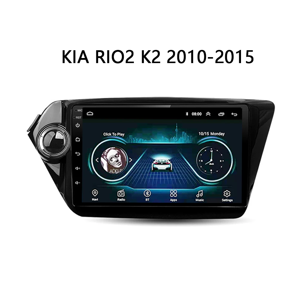 Автомагнитола для KIA RIO2 K2 2010 2015 мультимедийный плеер GPS навигация автомобильный