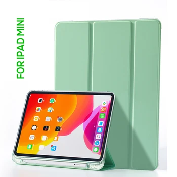 

For Ipad Mini 5 4 3 2 1 Case Silicon Leather Stand Tablet Cover Skin for IPad Mini 4 Case Mini 2 3 Mini 5 2019 Protective Shell