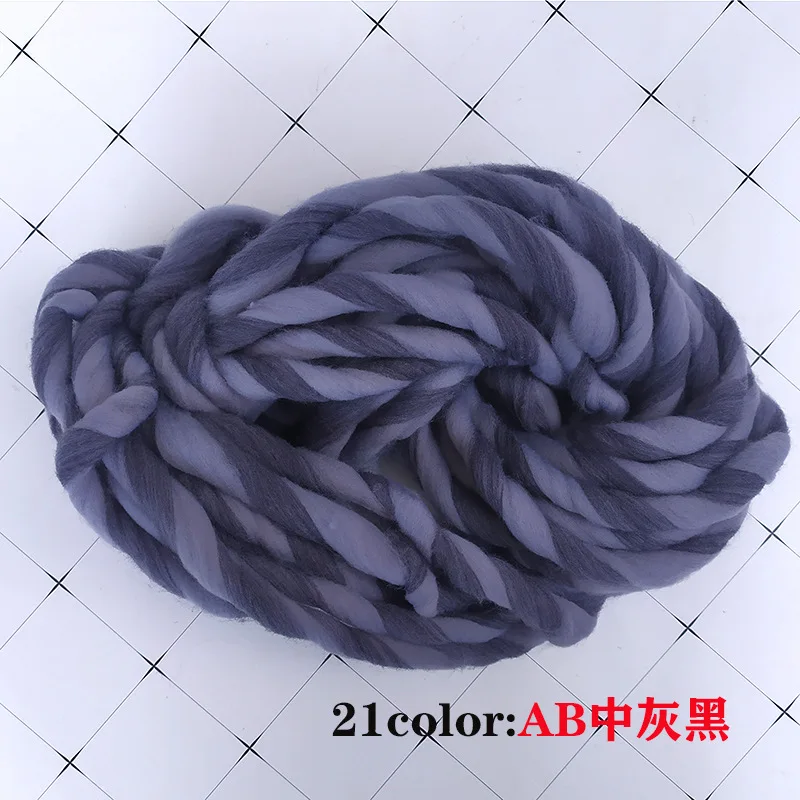 7 s/1 250 г/шт. 4 шт./лот 1,8-2,0 см Новая мода DIY вязание крючком необычная пряжа ручное вязание супер крупная Исландская шерсть необычная пряжа