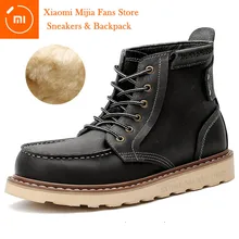 Xiaomi Mijia/мужские Ботильоны мужские Ботинки martin зимние Бархатные ботиночки, зимние ботинки Мужская обувь в британском стиле рабочие ботинки