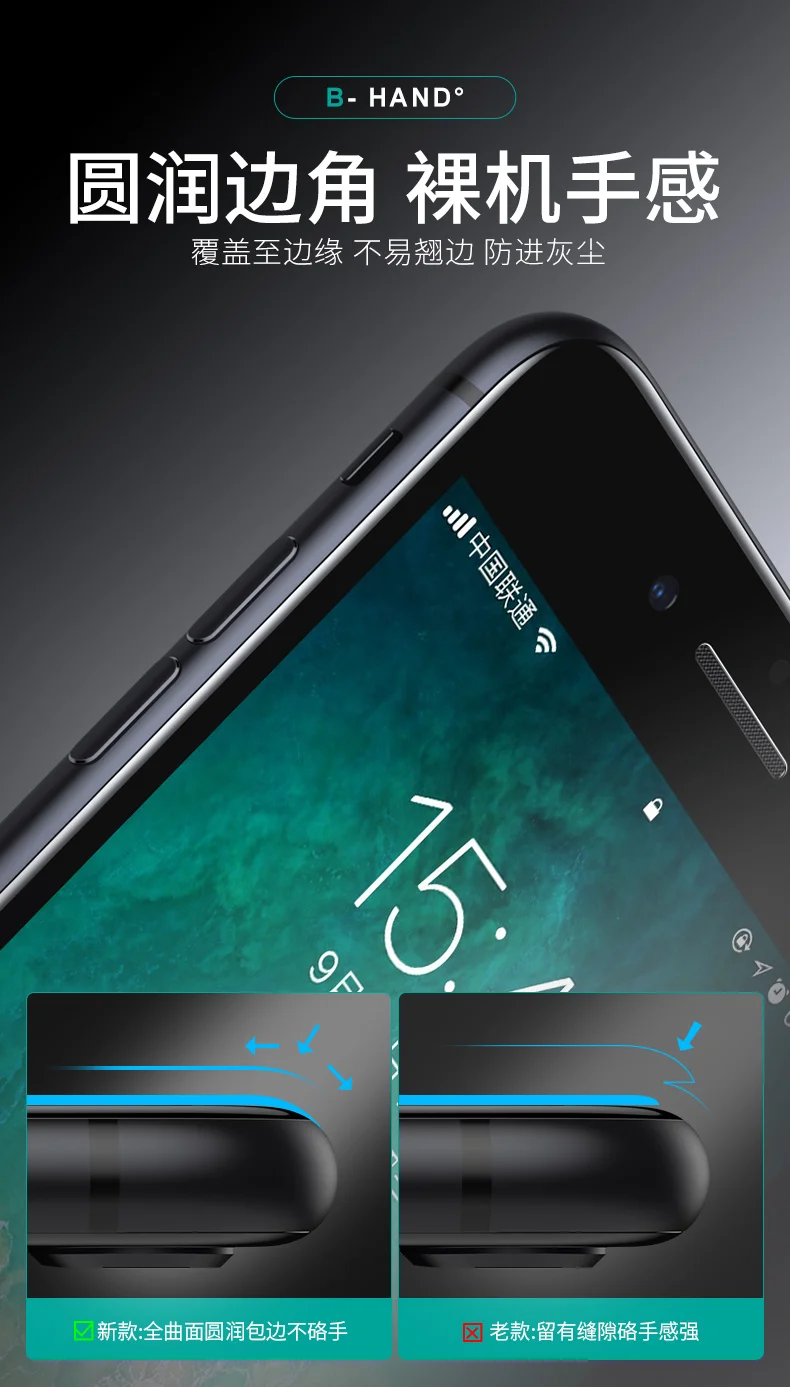 Твердость 9D, закругленные края, полное покрытие, закаленное стекло для iPhone 7, стекло для iPhone 6, стекло 6S X 8 Plus, защитная пленка 3D 4D 5D