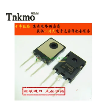 

10PCS IRGP20B60PDPBF TO-247 IRGP20B60PD GP20B60PD TO247 22A 600V Power IGBT free delivery