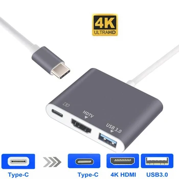 

Type-C hub HDTV USB-C Converter HDMI Adapter Wired USB Cables 3.0 Plug and play Multi-function swich 3 in 1 PD Dock power supply