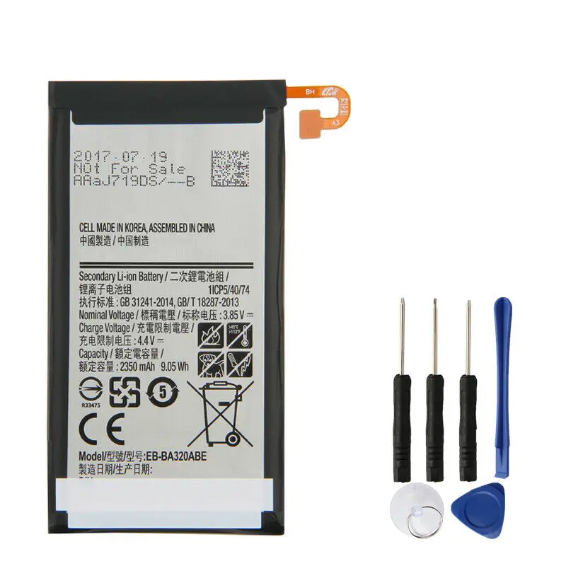 Аккумулятор EB-BA320ABE для версии samsung GALAXY A3 A320 2350mAh
