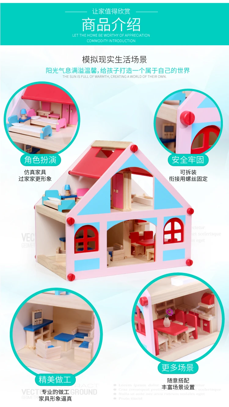 Children Have Room Toy GIRL'S Mini Model House Small Villa Every Family Furniture Set Wooden Quality Doll House