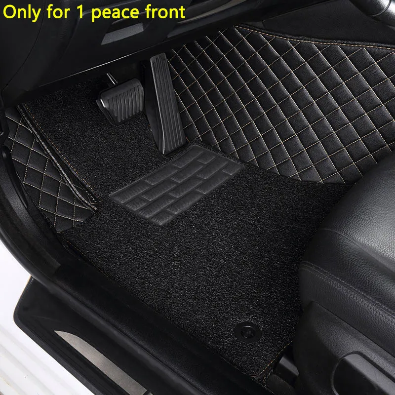 Пользовательские автомобильные коврики для Volkswagen все модели vw Passat Polo golf TIGUAN JETTA Touran Touareg EOS автомобильный Стайлинг авто коврик - Название цвета: For 1 peace front