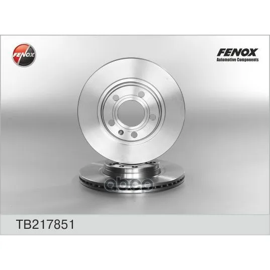 Диск Тормозной FENOX арт. TB217851
