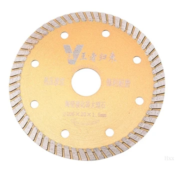 

High Quality 110mm Diamond Porcelain Saw Blade Hot Sintered Diamond Circular Disc