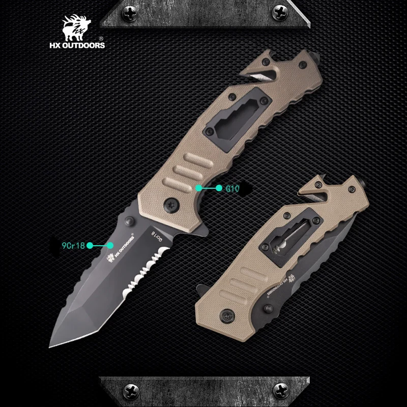 4663173702_197755569