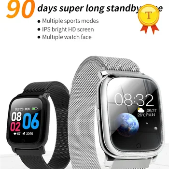 

IP67 Waterproof 90 days long standby smart watch bracelet Heart rate jumping rope count Bluetooth Smart Bracelet smartband