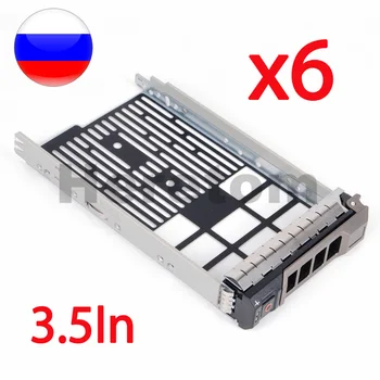 

6Pcs NEW 3.5" Hard Drive Tray Caddy KG1CH 0KG1CH FOR Dell PowerEdge T330 T430 T630 Caddy Bracket / Seld w/screws