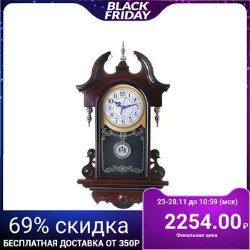 

Wall clock, series: Pendulum, "Carolina", 35.5x61 cm 1252338