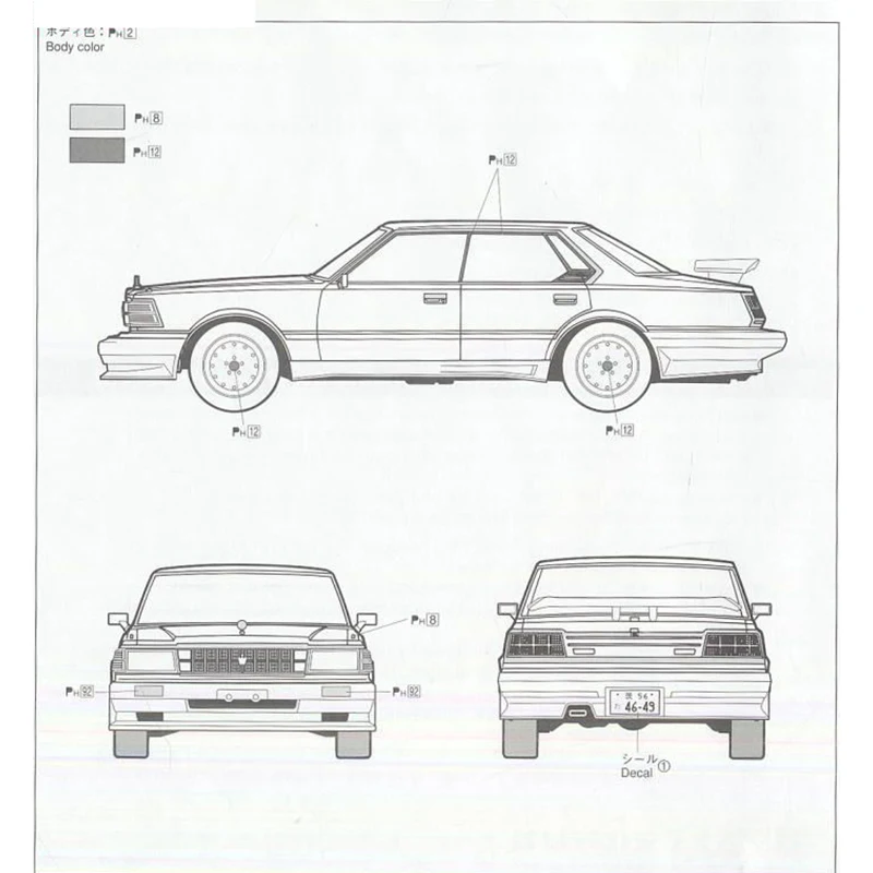 1/24 сборка модели автомобиля 430 GLORIA(NISSAN) 04918