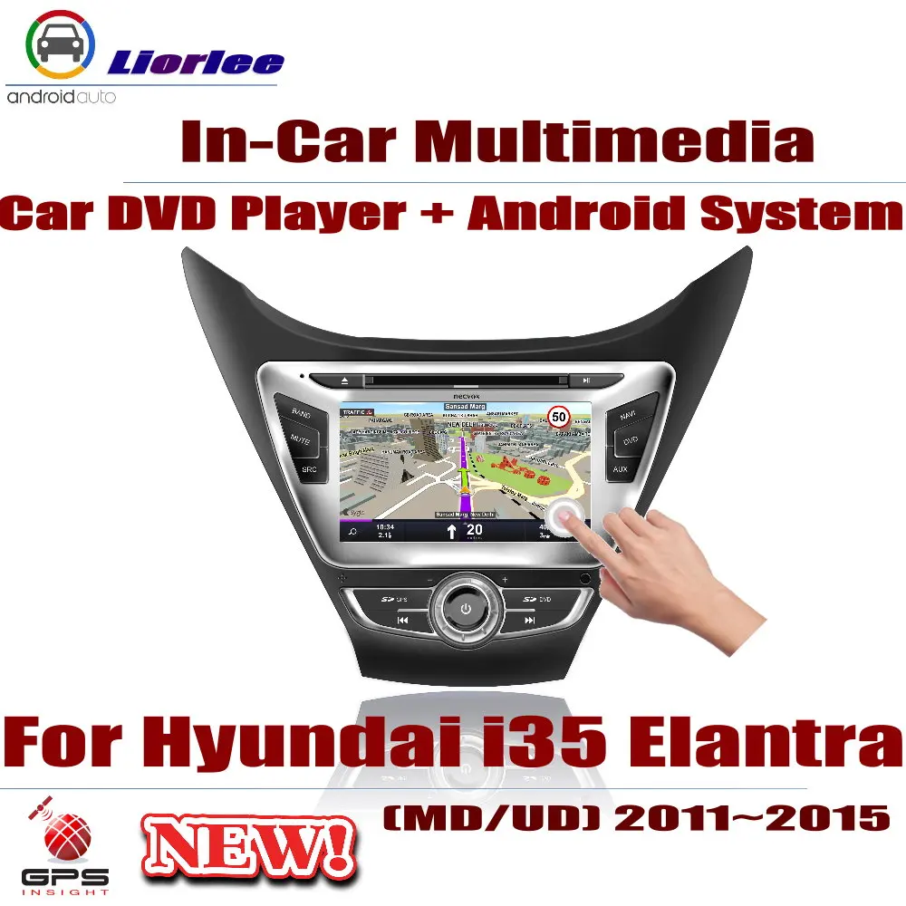 Автомагнитола DVD плеер GPS навигация для Hyundai i35 Elantra (MD/UD) 2011 ~ 2015 Android HD система