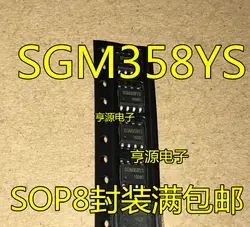 10 шт. новый оригинальный SGM358YS SGM358 SOP8 инкапсуляции операционный усилитель чип