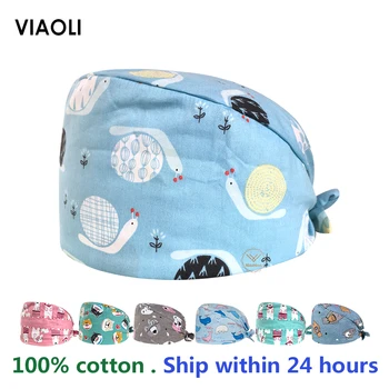 

VIAOLI men women medical scrubs pharmacy Work Cap surgery nurse Hat Oral cavity Dental Clinic Pet Veterinary Surgical Cap12047