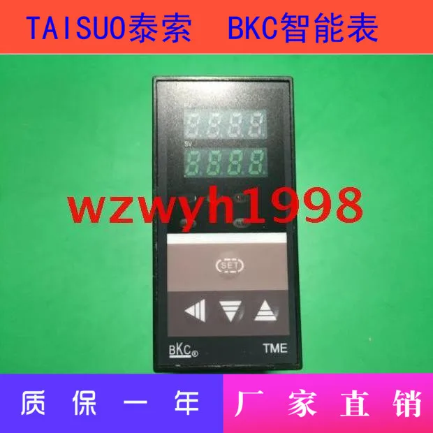 

BKC Ningbo Taisuo Technology TME Series Temperature Control Meter TME-7412Z Smart Meter TME7412Z Temperature Controller