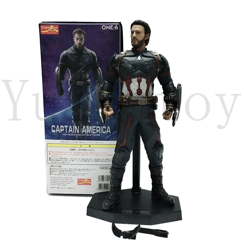 11 дюймов сумасшедшая игрушка Marvel мстители капитан американская Статуя Фигурка модель игрушка; подарок