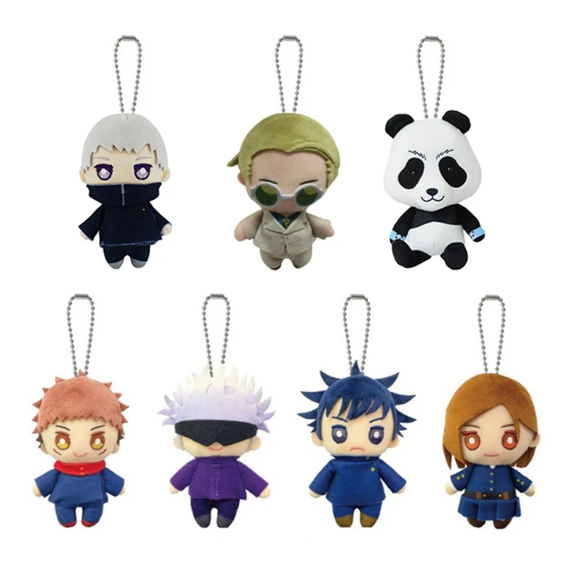 

10cm Anime Plush Jujutsu Kaisen Yuji Itadori Uoozii Plushie Stuffed Toy Keychain Bagpack Phone Pendant Accessories