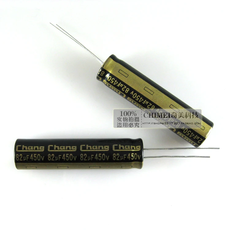 

Free Delivery. Electrolytic capacitor 450 v 450 uf 50 x12mm liquid crystal capacitor