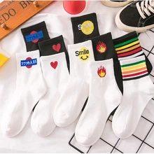 Корейские модные уличные костюмы Харадзюку хип-хоп носки забавные мужские носки счастливый скейтборд пламя любовь полосы буквы женские носки