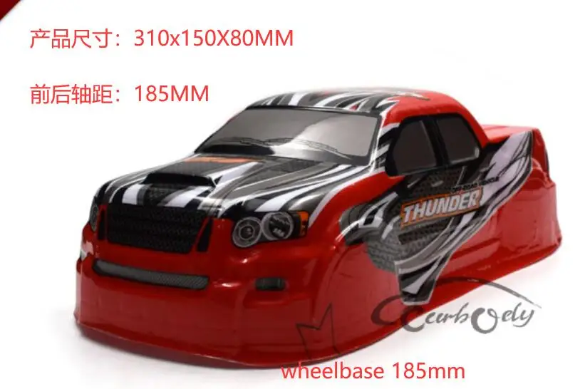 QQ截图20200316201122