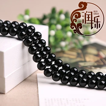 

Smooth Natural Stone Black Agates Onyx Beads Round Loose Beads For Jewelry Making DIY Bracelet Necklace 15'' 4/6/8/10/12/14mm