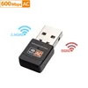 USB WiFi Adapter 2.4GHz 5GHz 600Mbps WiFi Antenna Dual Band 802.11b/n/g/ac Mini Wireless Computer Network Card Receiver ► Photo 1/6