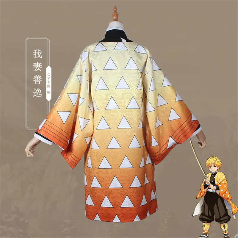 Кимоно Tomioka Giyuu, костюм для косплея, истребитель демона: Kimetsu no Yaiba Kamado Tanjirou Kamado Nezuko, кимоно, рубашка, штаны, Униформа, парик