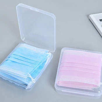 

Portable Dustproof Mask Storage Case Disposable Face Masks Container Safe Pollution-Free Protection