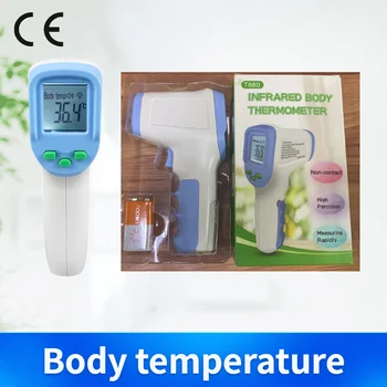 

Infrared thermographyBody temperature measurementForehead temperatureInfrared measurement of forehead temperature