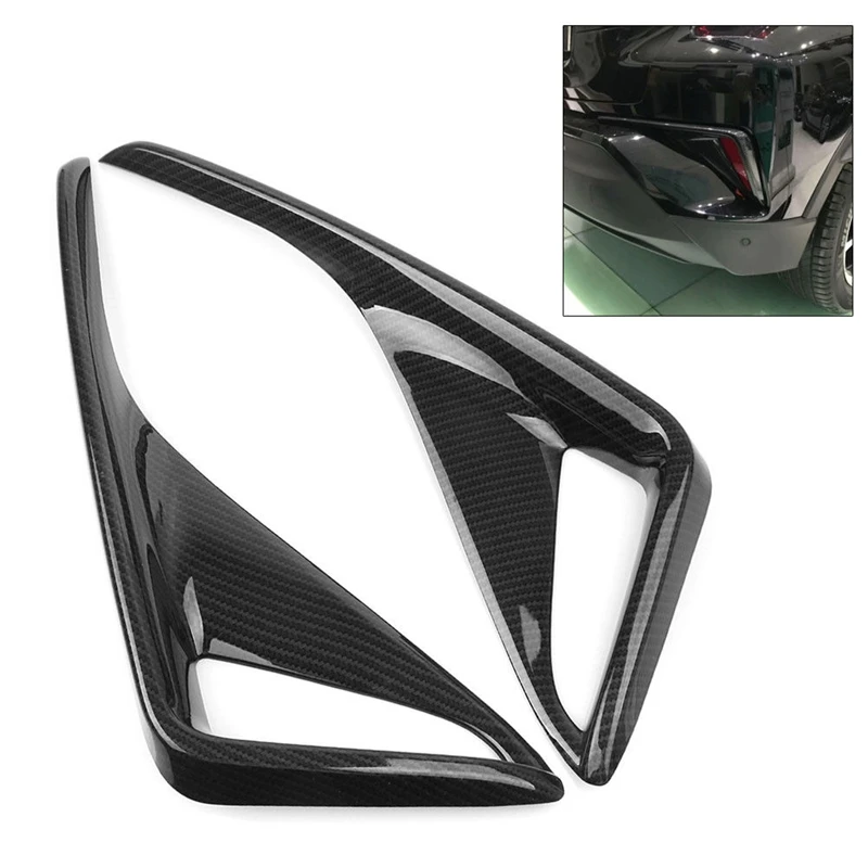 2 шт. Автомобильная крышка противотуманной фары из углеродного волокна для Toyota Chr