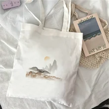 Чернил нарисованная Холщовая Сумка, текст, сделай сам, логотип на заказ, ежедневное использование, хозяйственная сумка, эко экологическая многоразовая утилизация