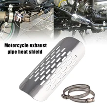 Хромированные выхлопные трубы глушителя тепловой защиты крышка пятки защита аксессуары для мотоциклов OE88