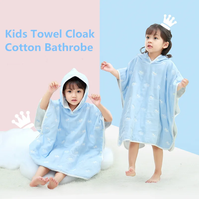 6 Layers Baby Boys Bath Towels Ultra-soft Kids Hooded Cloak Cartoon Gauze Infant Bibulous Bathrobe Beach Towel 60*60cm