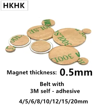

0.5mm Thin Magnet Dia. 4-20mm Micro Disc small magnets for crafts Belt with 3M self - adhesive 0.5 mm magnet Magnetic standard