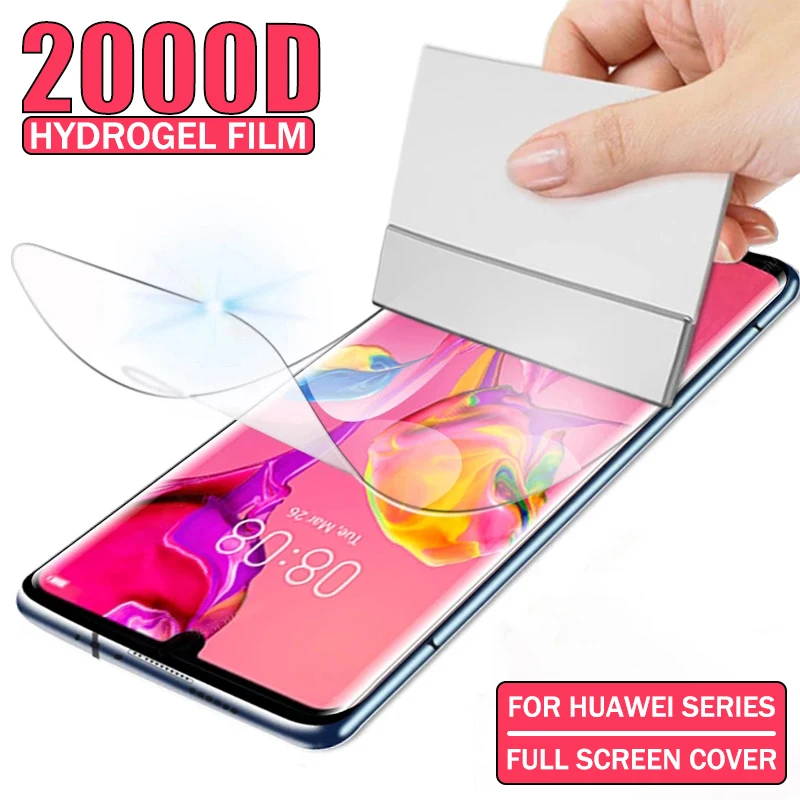 Гидрогелевая пленка 2000D для Huawei P30 Pro P40 Lite P20 P50 экрана Mate 40 30 20 P30pro P40pro P50pro 1-3 шт. |