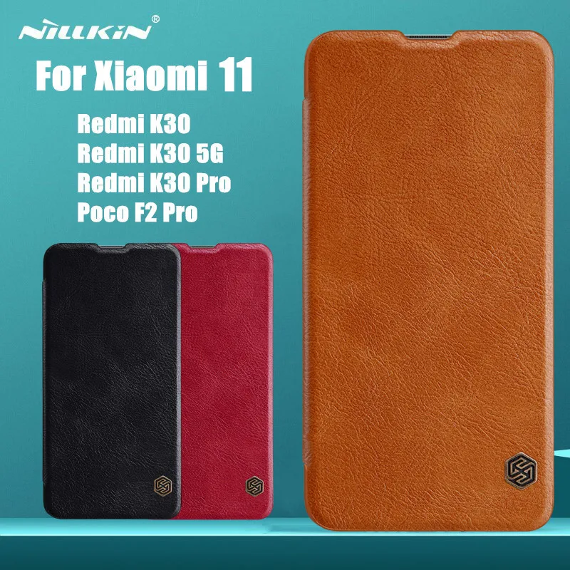 Чехол из искусственной кожи для Xiaomi Mi 11 Poco F2 Pro чехол Redmi K30 5G Nillkin QIN защитный