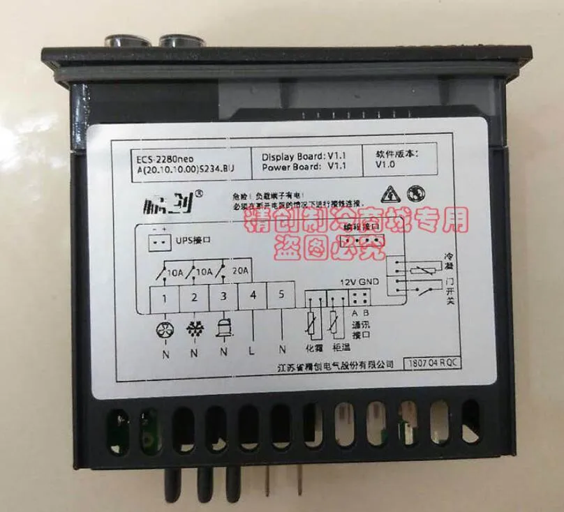 

Ecs-2280neo thermostat Refrigerating defrosting fan controls 485 channel copy card interface