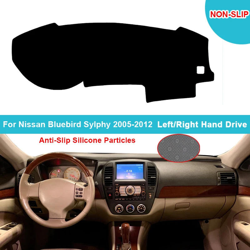 Чехол для приборной панели автомобиля коврик Nissan Bluebird Sylphy 2005-2012 фланелевый