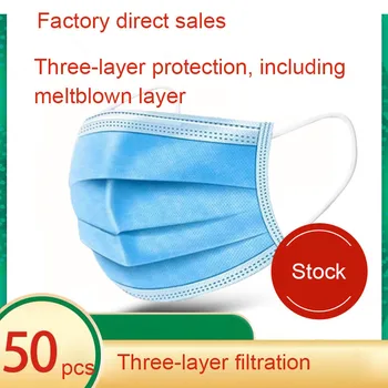 

Disposable respirator 3-layer protective dust-proof breathable filter respirator 50 sets