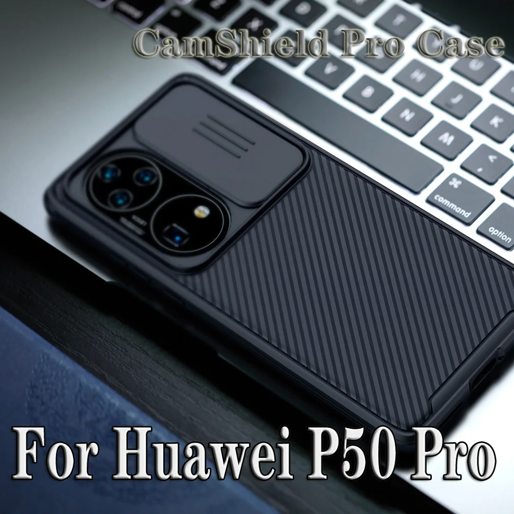 Чехол NILLKIN Camshield Pro для Huawei P50 Защитный Объектив камеры жесткая задняя крышка с