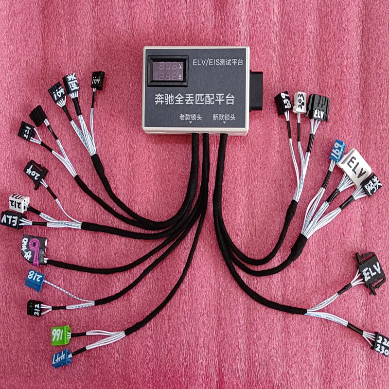 Кабели для платформы EIS ELV Gateway Benz W164 W212 W221 W246 W218 W204 W447 VVDI CGDI ACDP IM608 MB программатор |