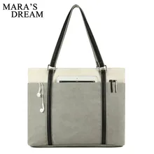 Mara's Dream Новая модная женская сумка, повседневная парусиновая сумка, контрастная цветная Холщовая Сумка женская сумка на плечо