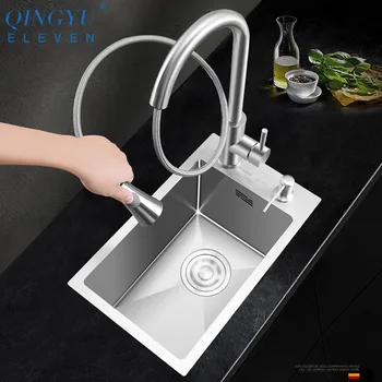 

Small Size Sink 304 Stainless Steel 3mm Thickness Mini Manual Sink Set Single Bar Counter Balcony Kitchen Small Sink
